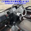 hino ranger 2020 -HINO--Hino Ranger FD2ABA-116901---HINO--Hino Ranger FD2ABA-116901- image 6