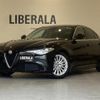 alfa-romeo giulia 2018 -ALFA ROMEO--Alfa Romeo Giulia ABA-95220--ZAREAEJN0J7584926---ALFA ROMEO--Alfa Romeo Giulia ABA-95220--ZAREAEJN0J7584926- image 1