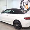 mercedes-benz c-class 2018 CFJ1807429 image 15