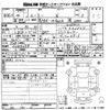 toyota roomy 2022 CFJ1622278 image 3