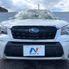 subaru forester 2016 -SUBARU--Forester DBA-SJG--SJG-034862---SUBARU--Forester DBA-SJG--SJG-034862- image 15