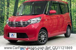 nissan dayz-roox 2016 quick_quick_B21A_B21A-0252647