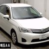 toyota corolla-axio 2014 CFJ1621236 image 1