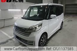 nissan dayz-roox 2014 -NISSAN--DAYZ Roox B21A--0027082---NISSAN--DAYZ Roox B21A--0027082-