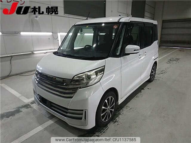 nissan dayz-roox 2014 -NISSAN--DAYZ Roox B21A--0027082---NISSAN--DAYZ Roox B21A--0027082- image 1