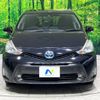 toyota prius-α 2015 -TOYOTA--Prius α DAA-ZVW41W--ZVW41-3377708---TOYOTA--Prius α DAA-ZVW41W--ZVW41-3377708- image 15