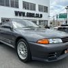 nissan skyline-coupe 1994 CFJ8691195 image 14