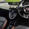 fiat 500 2016 -FIAT--Fiat 500 31209--0J637098---FIAT--Fiat 500 31209--0J637098- image 7