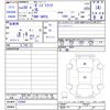 mazda bongo-truck 2018 -MAZDA--Bongo Truck SKP2L--103009---MAZDA--Bongo Truck SKP2L--103009- image 3