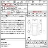 subaru wrx-s4 2023 CFJ1585379 image 20
