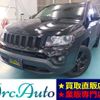 jeep compass 2015 -CHRYSLER 【愛媛 330ﾐ3915】--Jeep Compass ABA-MK49--1C4NJCFA9ED871905---CHRYSLER 【愛媛 330ﾐ3915】--Jeep Compass ABA-MK49--1C4NJCFA9ED871905- image 1