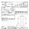 daihatsu mira-e-s 2022 -DAIHATSU 【札幌 581ﾕ4504】--Mira e:s LA360S-0053952---DAIHATSU 【札幌 581ﾕ4504】--Mira e:s LA360S-0053952- image 3