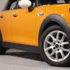 mini mini-others 2015 CFJ1688137 image 20