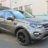 rover discovery 2018 -ROVER--Discovery LC2NB--JH737734---ROVER--Discovery LC2NB--JH737734- image 13