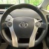 toyota prius 2013 -TOYOTA--Prius DAA-ZVW30--ZVW30-5681617---TOYOTA--Prius DAA-ZVW30--ZVW30-5681617- image 12