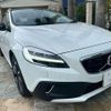 volvo v40 2020 quick_quick_CBA-MB420XC_YV1MZ402CK2184881 image 3