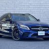 mercedes-benz amg 2019 -MERCEDES-BENZ--AMG CBA-205264--WDD2052642F880912---MERCEDES-BENZ--AMG CBA-205264--WDD2052642F880912- image 1