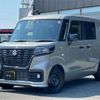 suzuki spacia 2023 -SUZUKI 【浜松 480ﾅ4737】--Spacia Base 5BD-MK33V--MK33V-112936---SUZUKI 【浜松 480ﾅ4737】--Spacia Base 5BD-MK33V--MK33V-112936- image 2