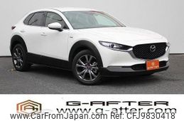 mazda cx-3 2020 -MAZDA--CX-30 5BA-DMEP--DMEP-117294---MAZDA--CX-30 5BA-DMEP--DMEP-117294-