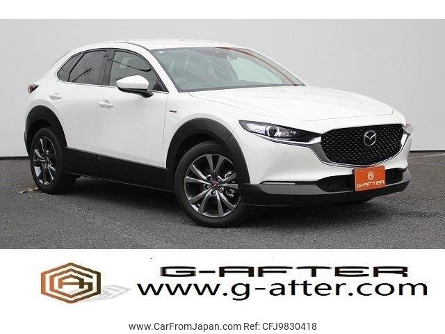 mazda cx-3 2020 -MAZDA--CX-30 5BA-DMEP--DMEP-117294---MAZDA--CX-30 5BA-DMEP--DMEP-117294- image 1