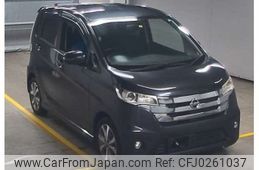 nissan dayz 2014 -NISSAN--DAYZ DBA-B21W--B21W-0091906---NISSAN--DAYZ DBA-B21W--B21W-0091906-