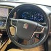 toyota crown 2014 -TOYOTA 【名古屋 333ﾎ8755】--Crown DAA-AWS210--AWS210-6064252---TOYOTA 【名古屋 333ﾎ8755】--Crown DAA-AWS210--AWS210-6064252- image 16