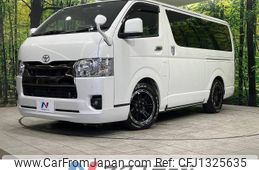 toyota hiace-van 2023 -TOYOTA--Hiace Van 3DF-GDH206V--GDH206-2027959---TOYOTA--Hiace Van 3DF-GDH206V--GDH206-2027959-