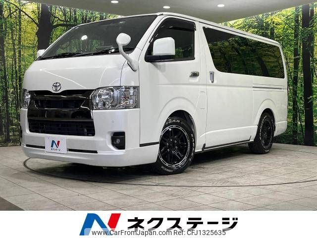 toyota hiace-van 2023 -TOYOTA--Hiace Van 3DF-GDH206V--GDH206-2027959---TOYOTA--Hiace Van 3DF-GDH206V--GDH206-2027959- image 1