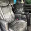 toyota vellfire 2016 -TOYOTA--Vellfire DBA-AGH30W--AGH30-0075133---TOYOTA--Vellfire DBA-AGH30W--AGH30-0075133- image 9