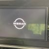 nissan note 2024 CFJ1676431 image 2