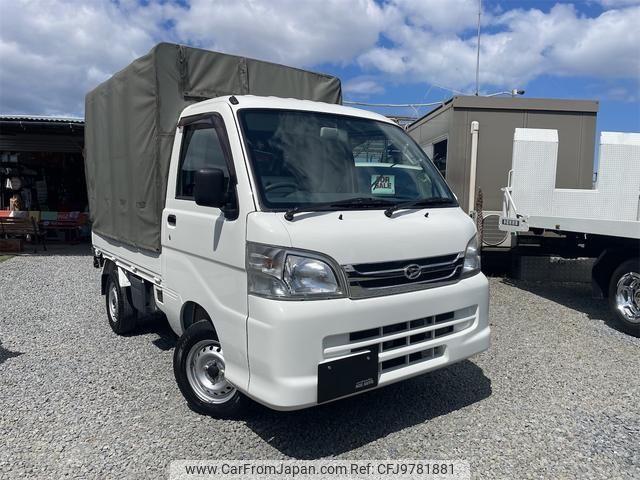 daihatsu hijet-truck 2014 quick_quick_S201P_S201P-0114202 image 1