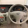 daihatsu atrai-wagon 2015 -DAIHATSU 【高崎 880ｱ 329】--Atrai Wagon ABA-S331Gｶｲ--S331G-0027948---DAIHATSU 【高崎 880ｱ 329】--Atrai Wagon ABA-S331Gｶｲ--S331G-0027948- image 7
