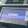 honda fit 2014 -HONDA--Fit DAA-GP5--GP5-3110173---HONDA--Fit DAA-GP5--GP5-3110173- image 4