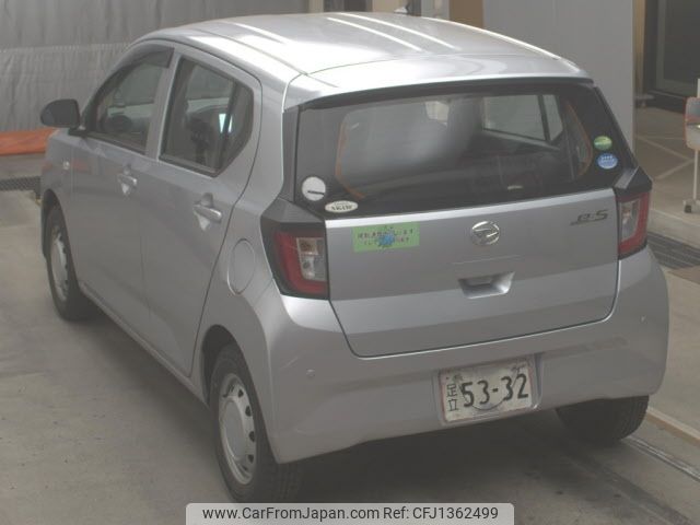 daihatsu mira-e-s 2020 -DAIHATSU--Mira e:s LA350S--0215515---DAIHATSU--Mira e:s LA350S--0215515- image 2