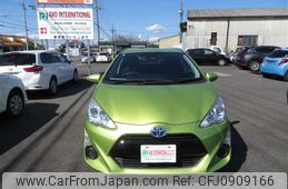 toyota aqua 2015 504749-RAOID:13747