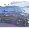 suzuki spacia 2020 CFJ1830259 image 31