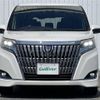 toyota esquire 2018 CFJ1794275 image 14
