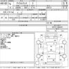 nissan atlas 1993 CFJ1715268 image 3