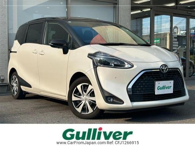 toyota sienta 2020 -TOYOTA--Sienta 5BA-NSP170G--NSP170-7260261---TOYOTA--Sienta 5BA-NSP170G--NSP170-7260261- image 1