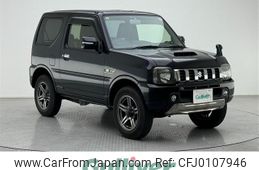 suzuki jimny 2014 -SUZUKI--Jimny ABA-JB23W--JB23W-731843---SUZUKI--Jimny ABA-JB23W--JB23W-731843-