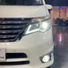 nissan serena 2014 TE4688 image 1