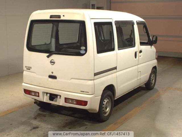 nissan clipper-van 2012 -NISSAN 【Ｎｏ後日 】--Clipper Van U71V-0580448---NISSAN 【Ｎｏ後日 】--Clipper Van U71V-0580448- image 2