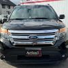 ford explorer 2012 quick_quick_1FMHK9_1FMHK7D9XCGA61846 image 17