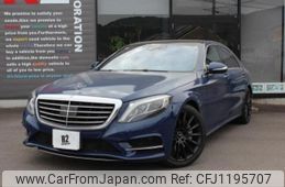 mercedes-benz s-class 2014 -MERCEDES-BENZ--Benz S Class DBA-222182--WDD2221821A008146---MERCEDES-BENZ--Benz S Class DBA-222182--WDD2221821A008146-