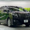 toyota alphard 2017 quick_quick_AGH30W_AGH30-0134265 image 19