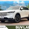 honda vezel 2022 quick_quick_RV5_RV5-1064574 image 1