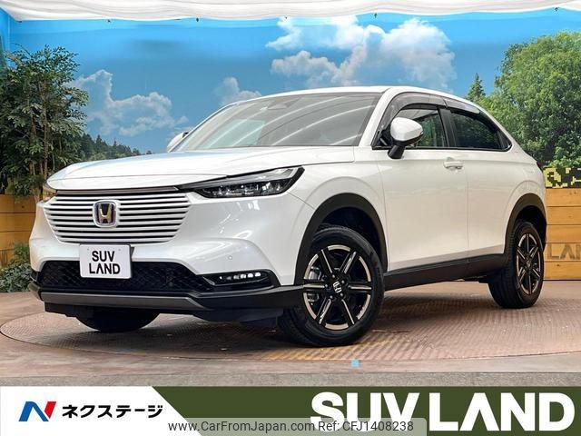 honda vezel 2022 quick_quick_RV5_RV5-1064574 image 1