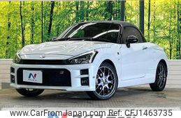 toyota copen 2022 quick_quick_LA400A_LA400A-0004471