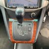 toyota harrier 2008 NIKYO_EH17499 image 13