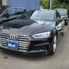 audi a5 2017 -AUDI--Audi A5 DBA-F5CVKL--WAUZZZF50JA015529---AUDI--Audi A5 DBA-F5CVKL--WAUZZZF50JA015529- image 23